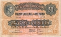 East Africa 20 Shillings = 1 Pound,  1. 9.1950